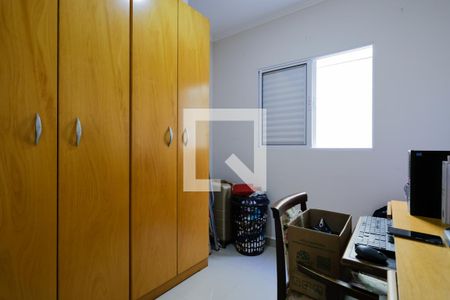 Quarto 2 de casa de condomínio à venda com 2 quartos, 47m² em Vila Mariza Mazzei, São Paulo