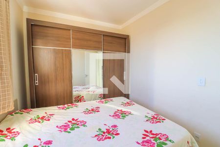 Quarto 1 de apartamento para alugar com 2 quartos, 48m² em Vila Esperança, Jundiaí