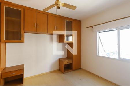 Quarto 1 de apartamento à venda com 2 quartos, 75m² em Santana, São Paulo