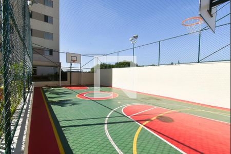 Apartamento à venda com 66m², 3 quartos e 1 vaga Apartamento à venda com 66m², 3 quartos e 1 vagaQuadra Esportiva