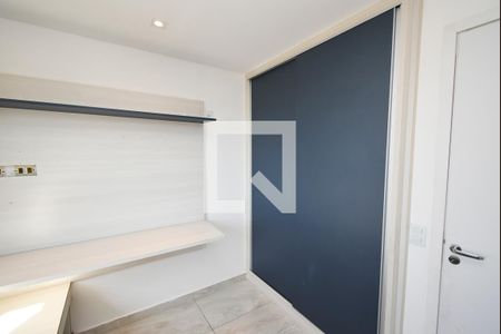 Apartamento à venda com 66m², 3 quartos e 1 vaga Apartamento à venda com 66m², 3 quartos e 1 vagaQuarto 1