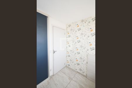 Apartamento à venda com 66m², 3 quartos e 1 vaga Apartamento à venda com 66m², 3 quartos e 1 vagaQuarto 1