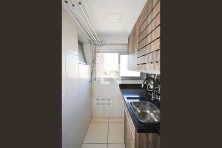 Apartamento à venda com 66m², 3 quartos e 1 vaga Apartamento à venda com 66m², 3 quartos e 1 vagaLavanderia