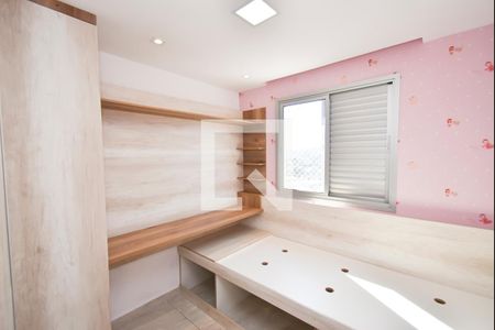 Apartamento à venda com 66m², 3 quartos e 1 vaga Apartamento à venda com 66m², 3 quartos e 1 vagaQuarto 2