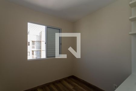 Quarto 1 de apartamento para alugar com 3 quartos, 63m² em Vila Endres, Guarulhos