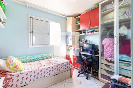 Quarto 2 de apartamento à venda com 2 quartos, 47m² em Jardim Ubirajara, São Paulo