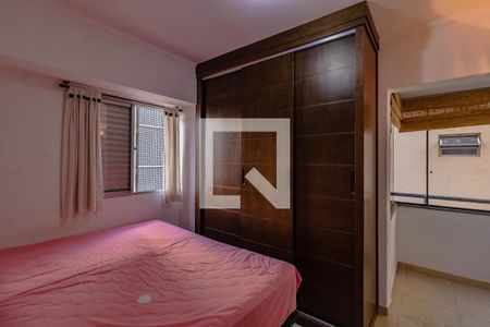 Quarto 1 de apartamento para alugar com 2 quartos, 69m² em Saúde, São Paulo