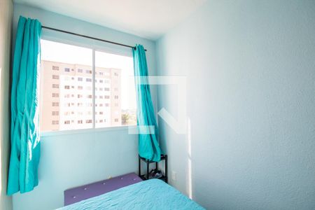 Quarto 1 de apartamento à venda com 2 quartos, 42m² em Jardim Boa Vista (zona Oeste), Osasco