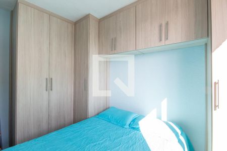 Quarto 1 de apartamento à venda com 2 quartos, 42m² em Jardim Boa Vista (zona Oeste), Osasco