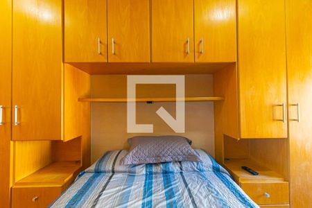 Quarto de apartamento para alugar com 1 quarto, 40m² em Bela Vista, São Paulo