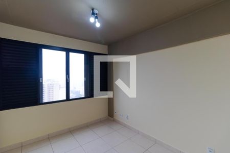 Quarto de apartamento para alugar com 1 quarto, 46m² em Cambuí, Campinas