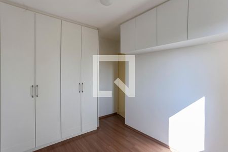 Suíte de apartamento à venda com 2 quartos, 61m² em Vila das Mercês, São Paulo