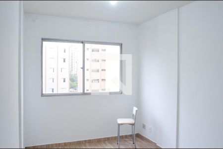 Sala de apartamento para alugar com 1 quarto, 44m² em Centro, Campinas