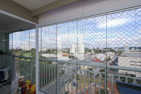 Vista da Varanda de apartamento à venda com 2 quartos, 53m² em Santo Amaro, São Paulo