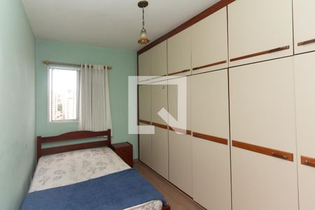 Quarto de apartamento para alugar com 2 quartos, 68m² em Itaim Bibi, São Paulo