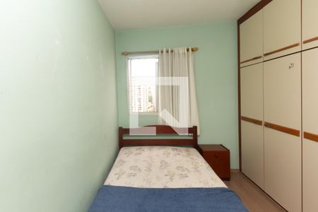 Quarto de apartamento para alugar com 2 quartos, 68m² em Itaim Bibi, São Paulo