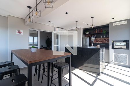 Apartamento à venda com 30m², 1 quarto e sem vaga Apartamento à venda com 30m², 1 quarto e sem vagaSalão Gourmet