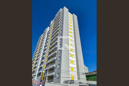 Apartamento à venda com 30m², 1 quarto e sem vaga Apartamento à venda com 30m², 1 quarto e sem vagaFachada