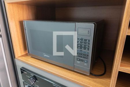 Studio para alugar com 30m², 1 quarto e sem vaga Studio para alugar com 30m², 1 quarto e sem vagastúdio