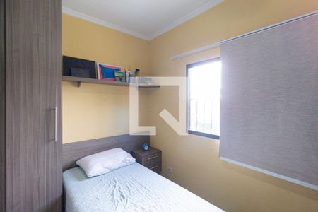Quarto 1 de casa para alugar com 4 quartos, 300m² em Jardim das Flores, Osasco