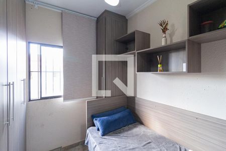 Quarto 2 de casa para alugar com 4 quartos, 300m² em Jardim das Flores, Osasco