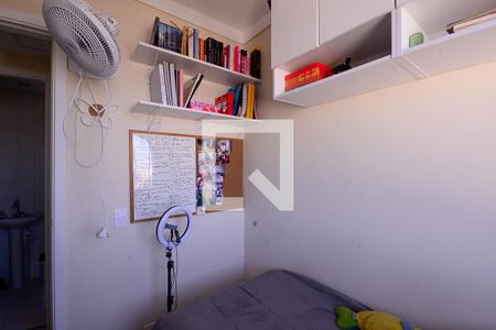 Quarto 1  de apartamento à venda com 2 quartos, 32m² em Parque Fongaro, São Paulo