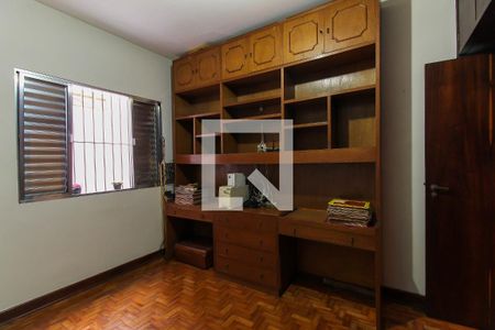 Quarto 1 de casa à venda com 2 quartos, 149m² em Vila Prudente, São Paulo