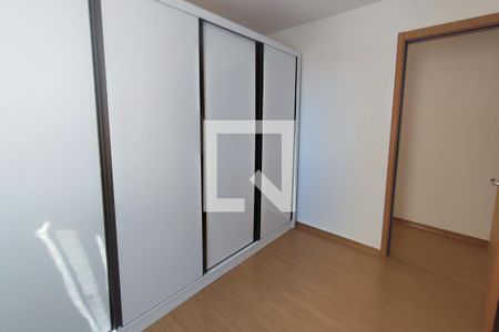 Quarto 1 de apartamento para alugar com 2 quartos, 43m² em Parque Industrial, Campinas