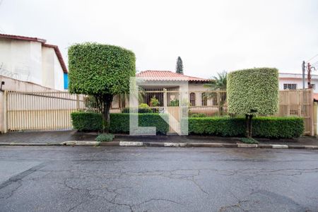 Casa para alugar com 270m², 3 quartos e 5 vagas Casa para alugar com 270m², 3 quartos e 5 vagasFachada