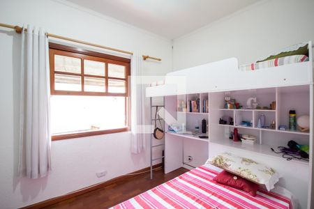 Casa para alugar com 270m², 3 quartos e 5 vagas Casa para alugar com 270m², 3 quartos e 5 vagasQuarto 3