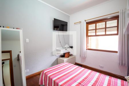 Casa para alugar com 270m², 3 quartos e 5 vagas Casa para alugar com 270m², 3 quartos e 5 vagasQuarto 3