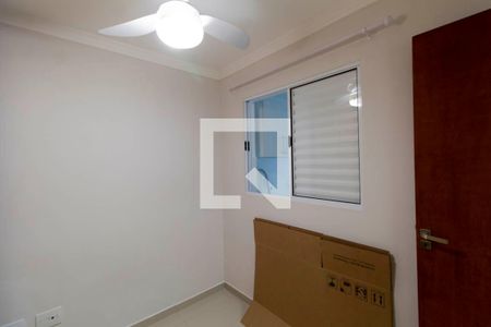 Quarto 1 de apartamento para alugar com 2 quartos, 45m² em Vila Guilhermina, São Paulo