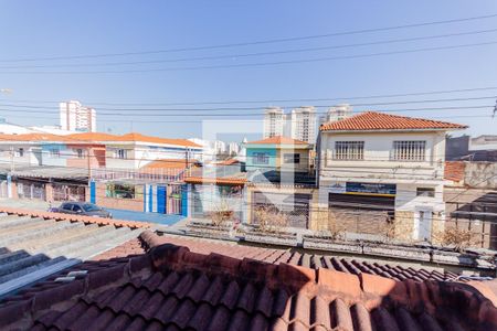 Vista do Varanda do Quarto 1 de casa à venda com 4 quartos, 220m² em Campestre, Santo André