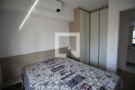 Quarto de apartamento à venda com 1 quarto, 32m² em Vila Mariana, São Paulo