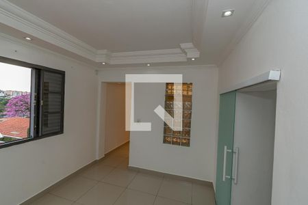 Suite  de casa à venda com 2 quartos, 235m² em Chácara da Barra, Campinas