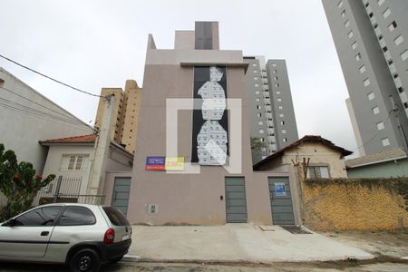 Fachada de apartamento à venda com 1 quarto, 34m² em Vila Lúcia, São Paulo