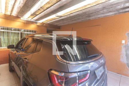 Casa para alugar com 350m², 3 quartos e 2 vagas Casa para alugar com 350m², 3 quartos e 2 vagasGaragem
