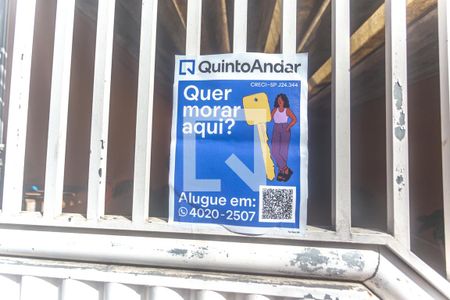 Casa para alugar com 350m², 3 quartos e 2 vagas Casa para alugar com 350m², 3 quartos e 2 vagasFachada
