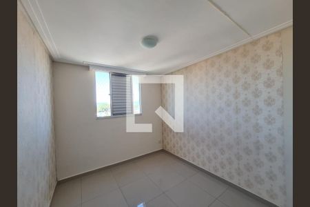 Quarto 1 de apartamento para alugar com 2 quartos, 45m² em Gopoúva, Guarulhos