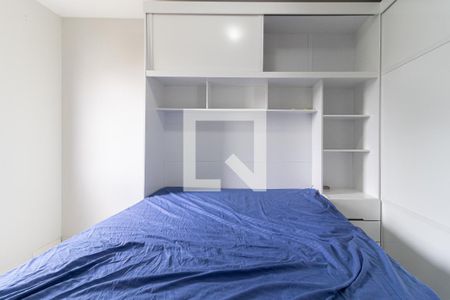 Quarto 1 de apartamento para alugar com 2 quartos, 64m² em Vila Santa Teresa, São Paulo