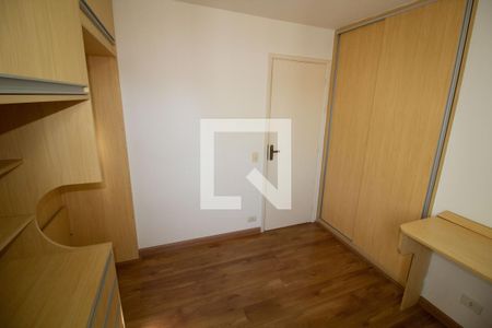 Apartamento à venda com 97m², 3 quartos e 2 vagas Apartamento à venda com 97m², 3 quartos e 2 vagasQuarto 01
