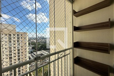 Vista da Suíte de apartamento para alugar com 2 quartos, 63m² em Água Branca, São Paulo