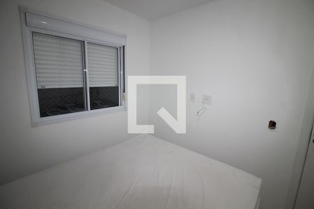 Quarto de apartamento para alugar com 1 quarto, 43m² em Brás, São Paulo