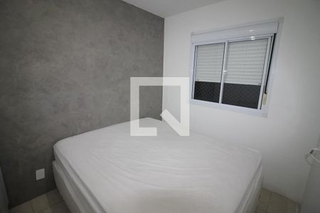 Quarto de apartamento para alugar com 1 quarto, 43m² em Brás, São Paulo