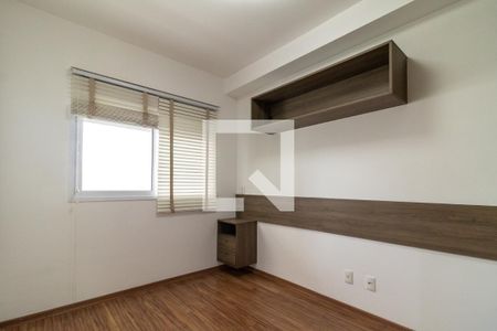 Suíte de apartamento para alugar com 1 quarto, 45m² em Várzea da Barra Funda, São Paulo