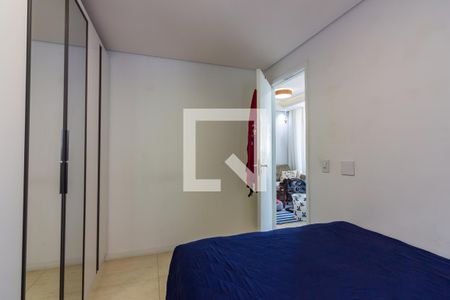 Quarto  de apartamento para alugar com 2 quartos, 51m² em Presidente Altino, Osasco