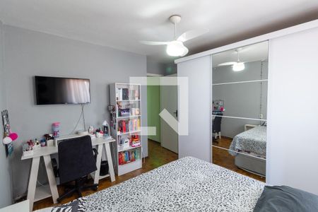 Quarto 1 de casa à venda com 2 quartos, 70m² em Ermelino Matarazzo, São Paulo