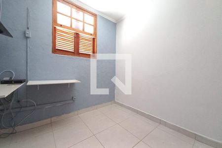 Quarto 2 de casa à venda com 4 quartos, 200m² em Vila Padre Manoel de Nobrega, Campinas