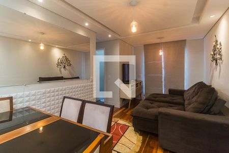 Sala/Sala de Jantar de apartamento para alugar com 2 quartos, 52m² em Vila Cintra, Mogi das Cruzes