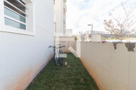 Quintal  de apartamento para alugar com 2 quartos, 52m² em Vila Cintra, Mogi das Cruzes